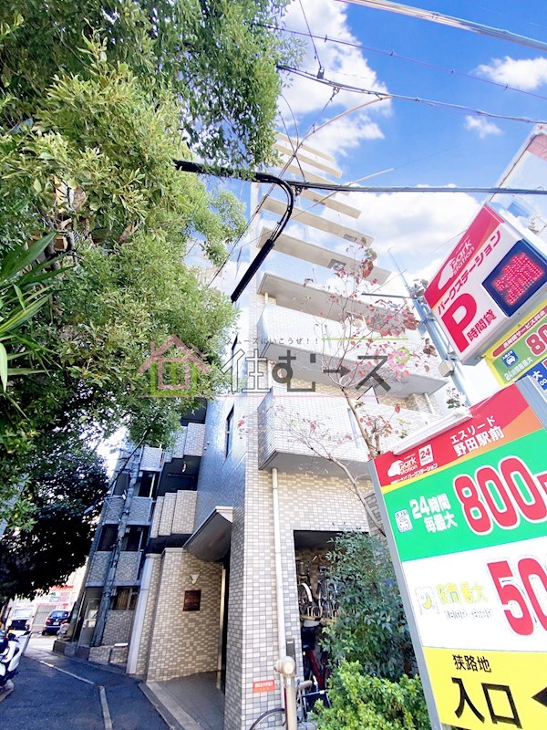 エスリード野田駅前 外観