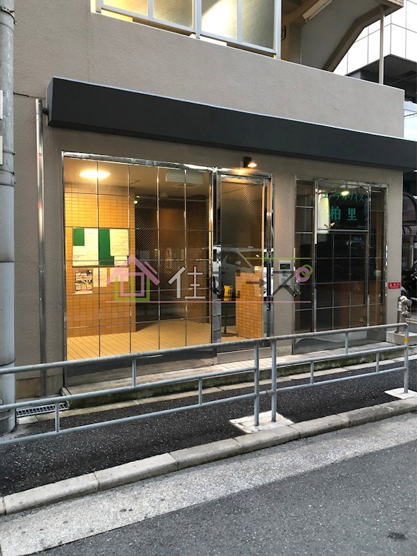 ForYou塚本 その他1