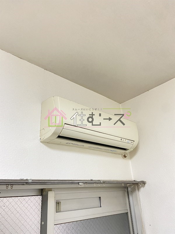 アバンス三先 その他1