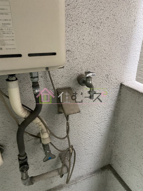 アバンス三先 その他3