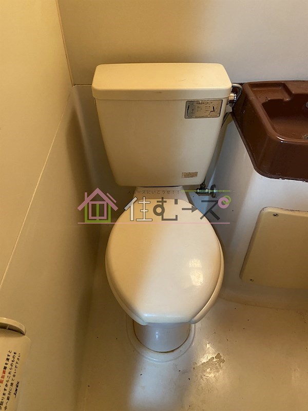 アバンス三先 その他4