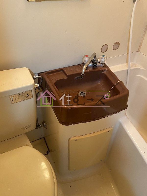 アバンス三先 その他5