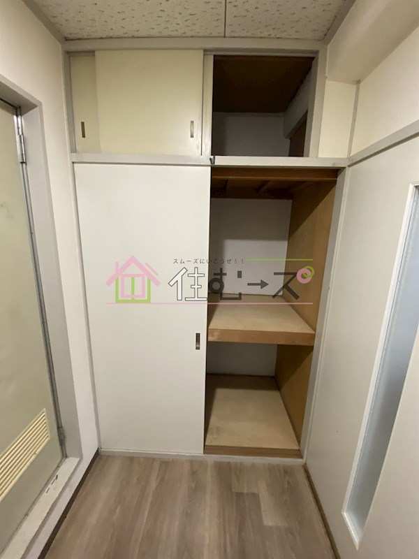 アバンス三先 その他6