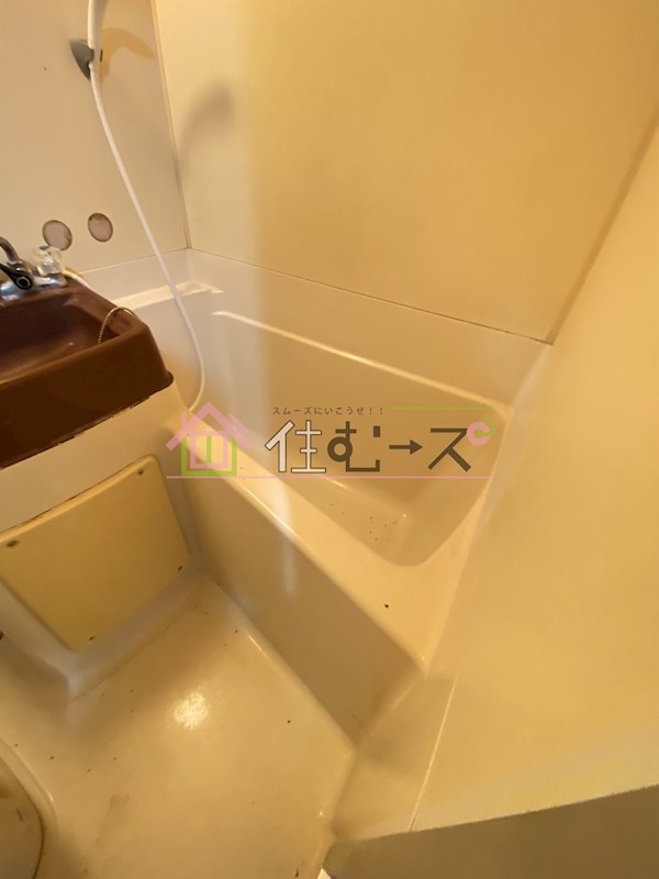 アバンス三先 風呂画像