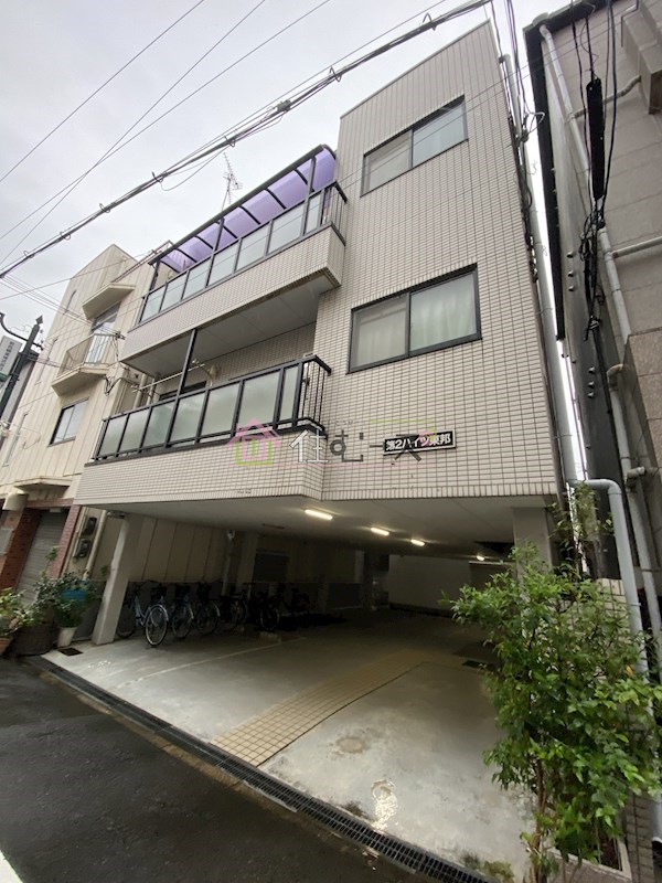 第二ハイツ東邦 その他外観1
