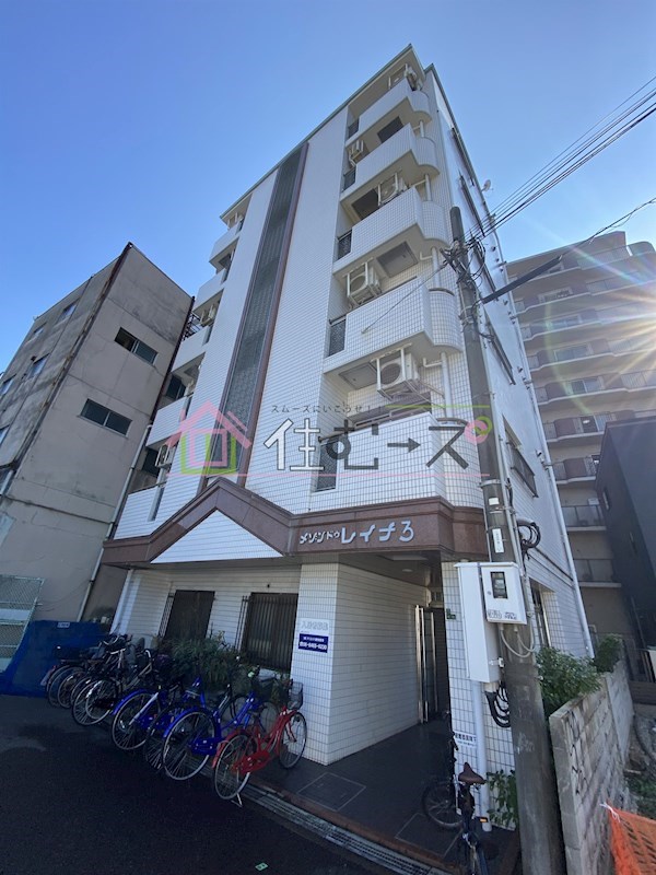 メゾンドゥ・レイナⅢ その他外観1