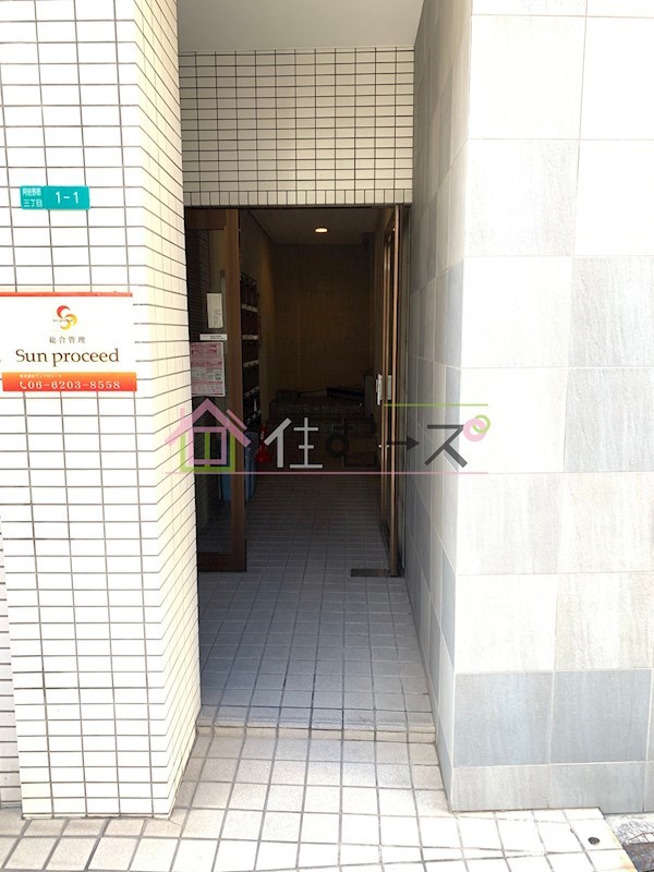 スペースアベノ その他1