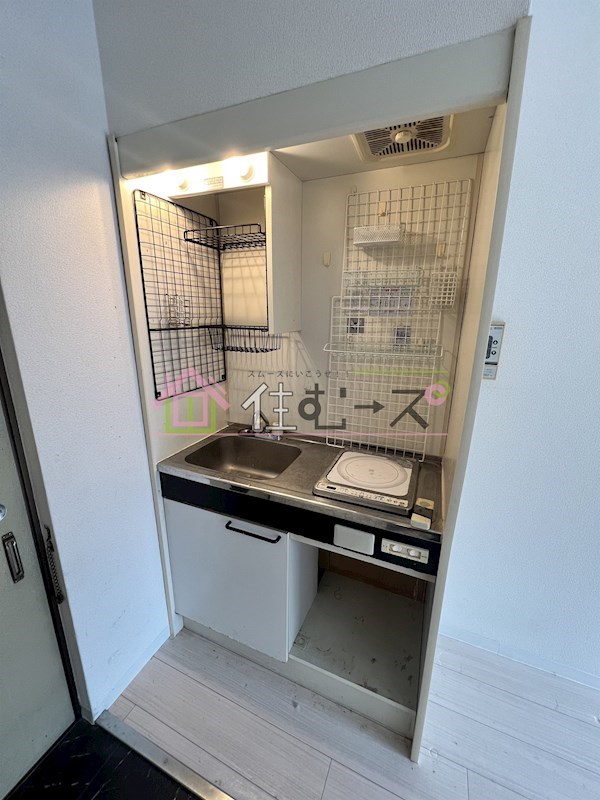 スペースアベノ キッチン