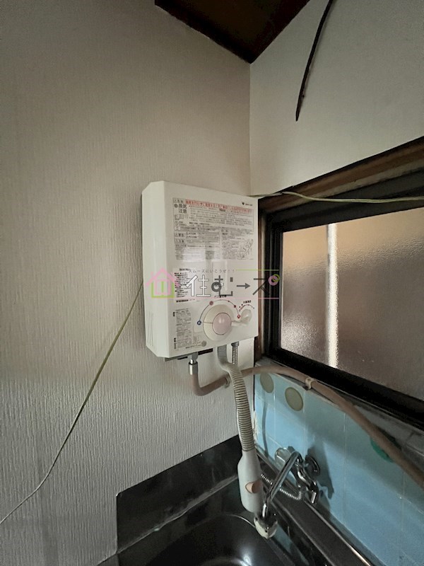福寿マンション その他5