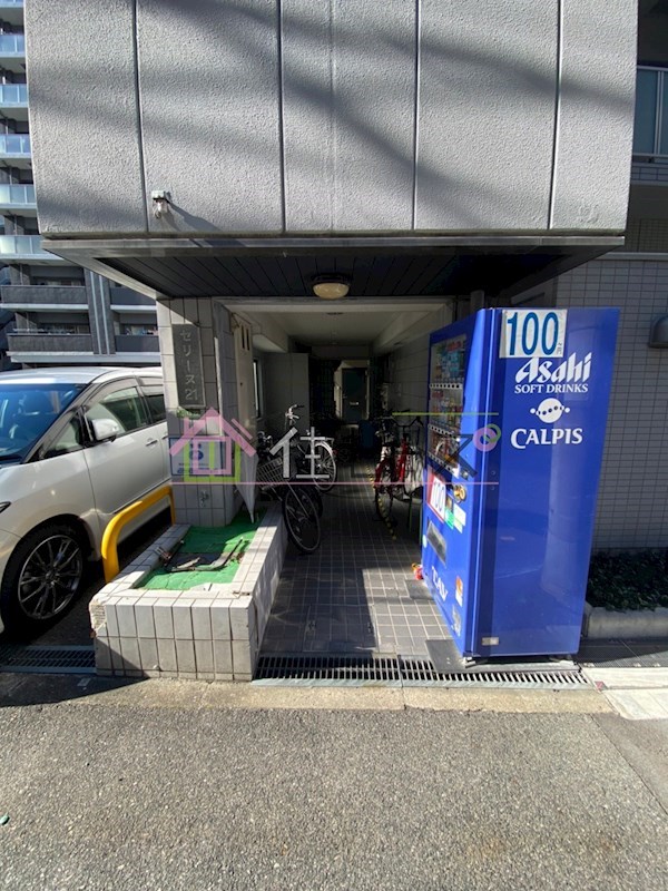 リアライズ同心 その他1