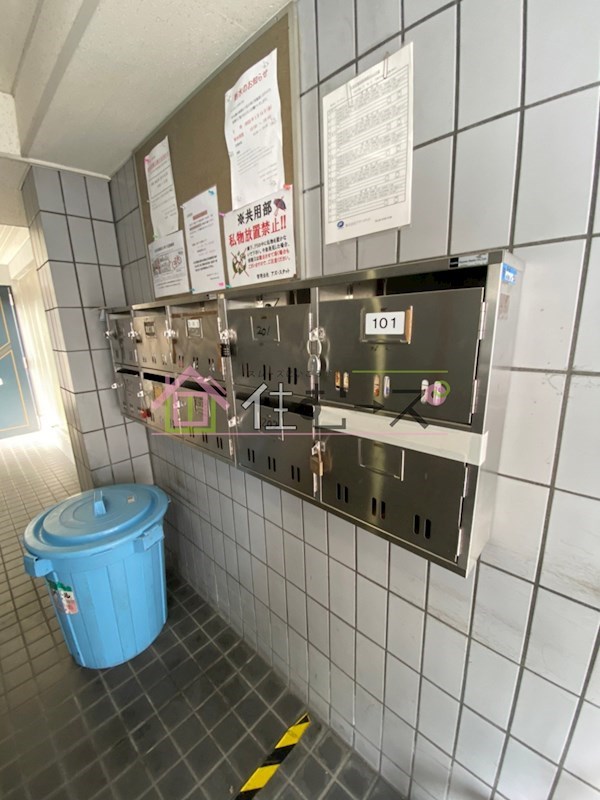 リアライズ同心 その他外観5