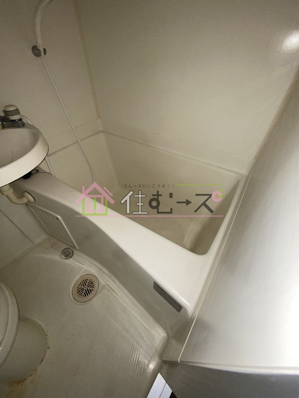 リアライズ同心 風呂画像