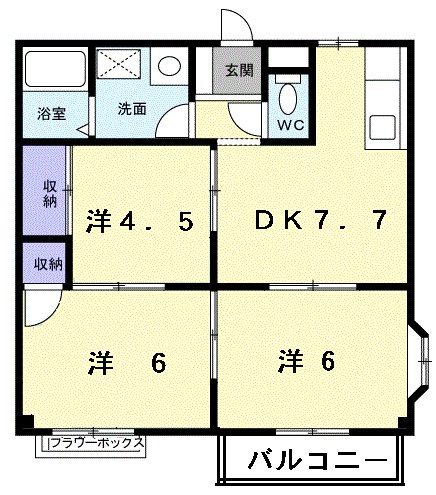 エルディ茂手木 間取り