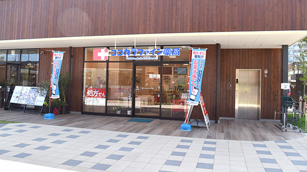 シンティランテ夙川名次 周辺画像7