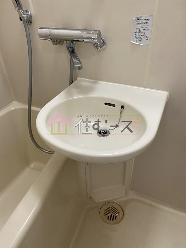 ウエストポイント その他5