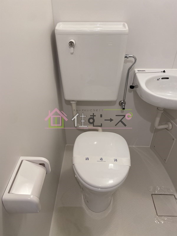 吉田マンション その他3