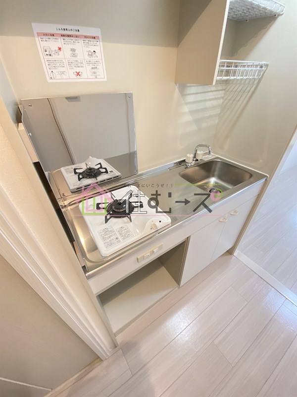 吉田マンション キッチン