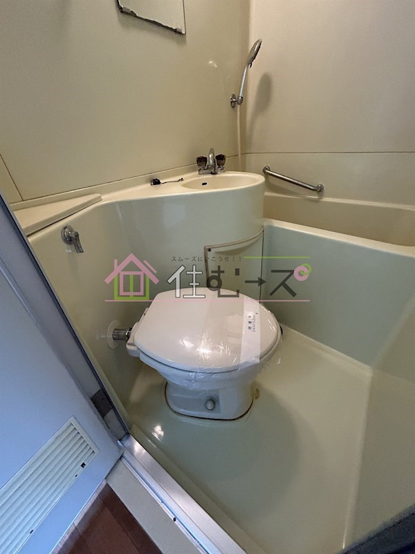 シティハイム新大阪 その他2