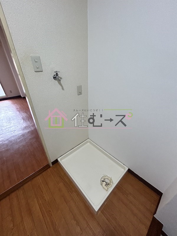 シティハイム新大阪 その他6