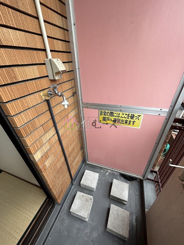 スペースライフ新大阪 その他2