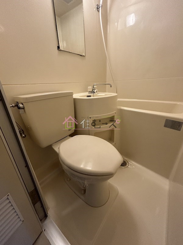 スペースライフ新大阪 その他4