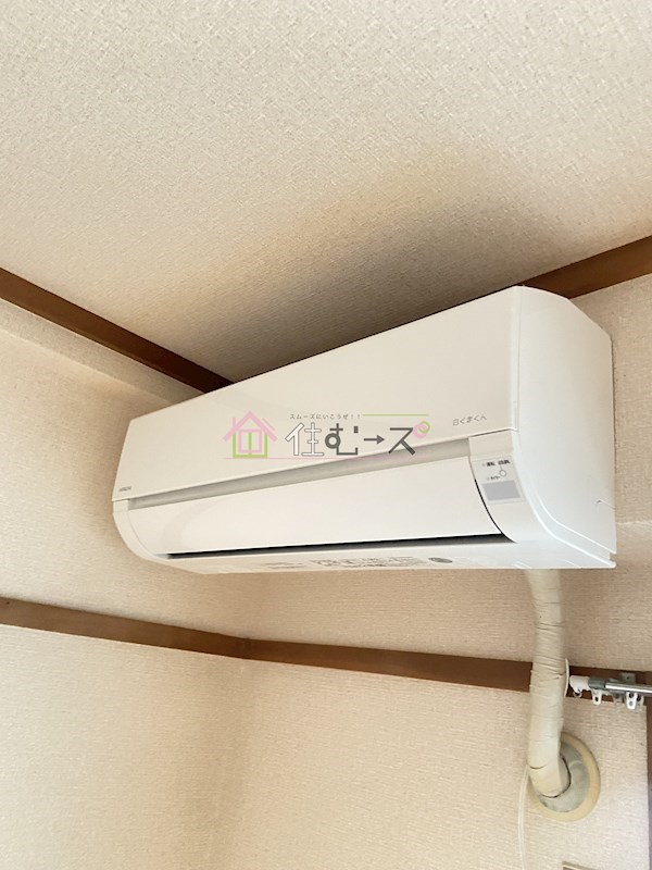 コーポあびこ その他3