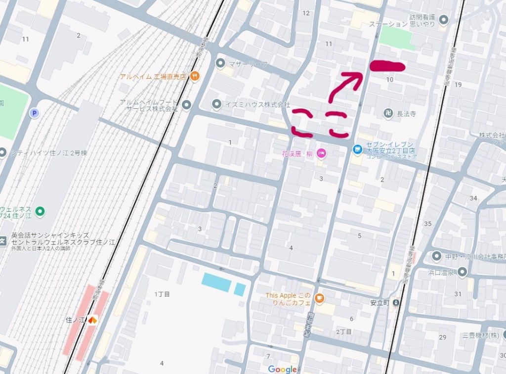 F asecia algol 外観