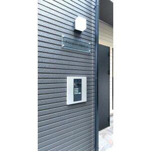 メゾンルシーヌ源氏ケ丘 その他外観4