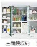 その他11