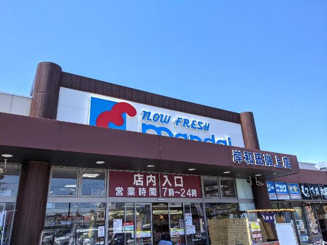 その他外観3