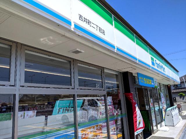 その他19