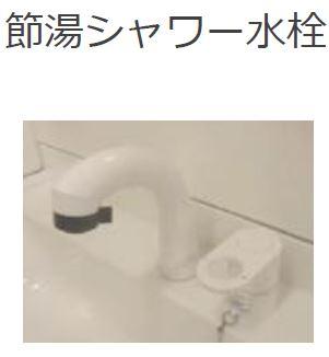 その他12