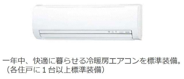 その他17