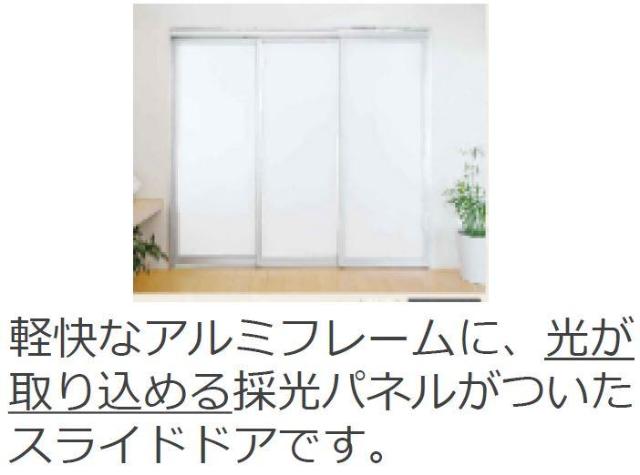 その他17