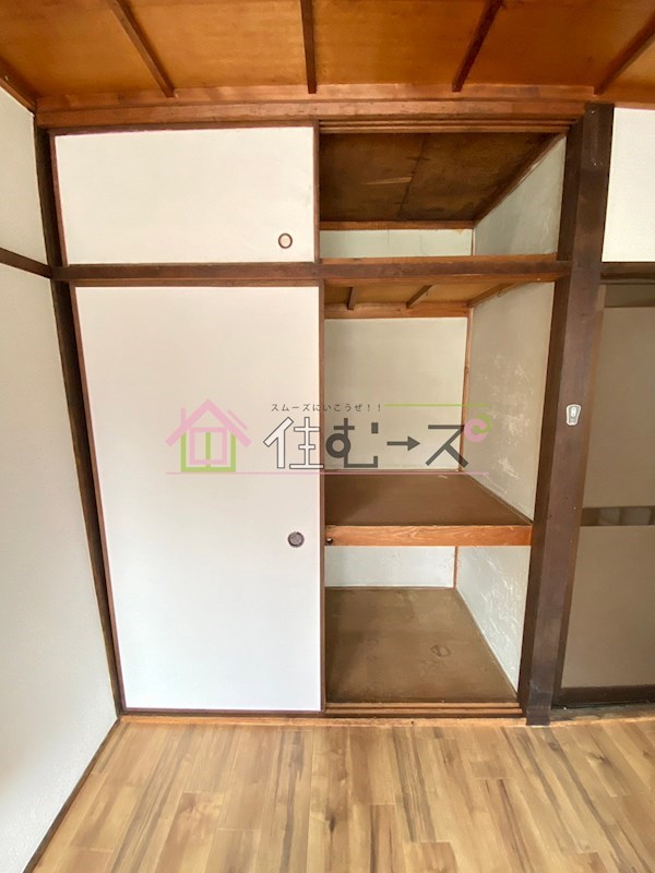 リビング姫島 その他4