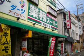 リビング姫島 周辺画像2