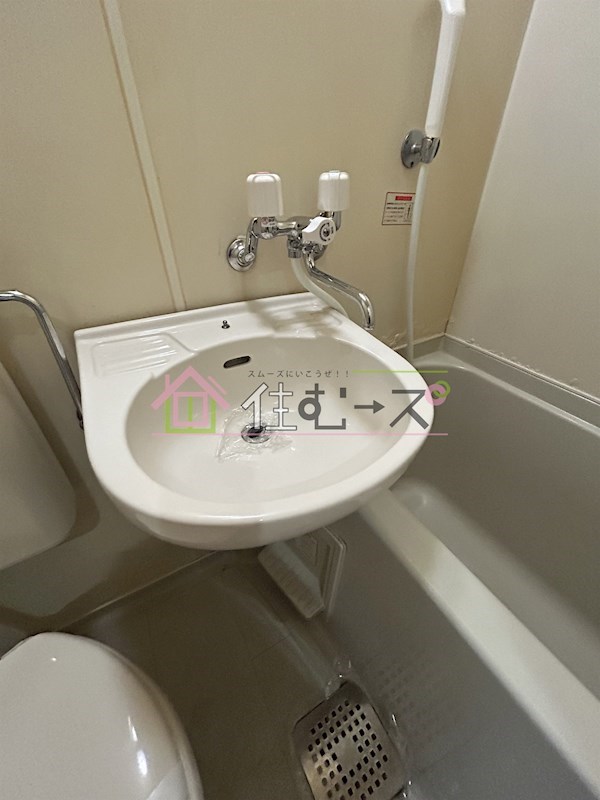 杭全ダイヤモンドライフ その他4