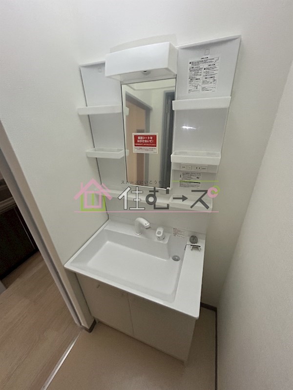 リバーハイツコーチⅡ その他3
