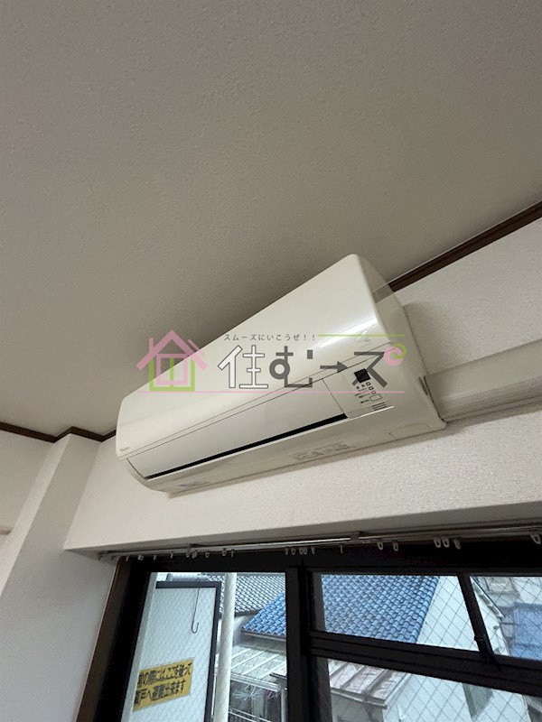 ハートフル21 その他2