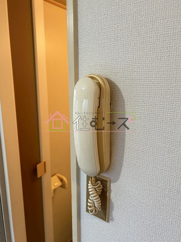 コーポ中野 その他2