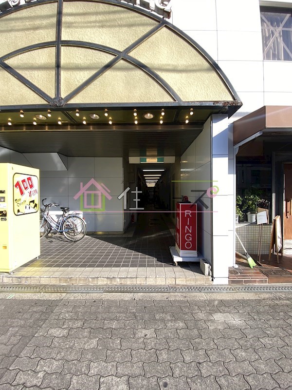 ミヤコビル その他1