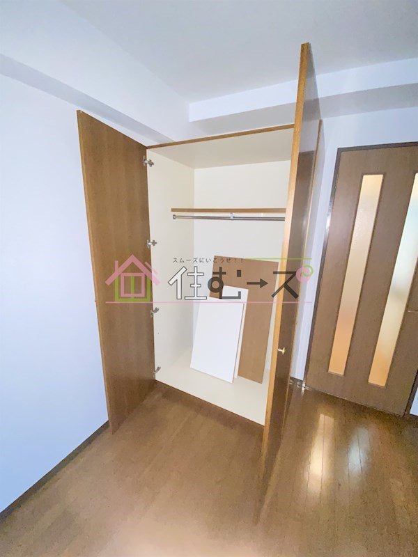 コスモコート大南 その他3