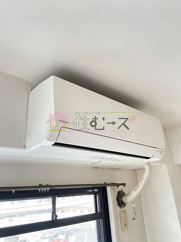 コスモコート大南 その他4