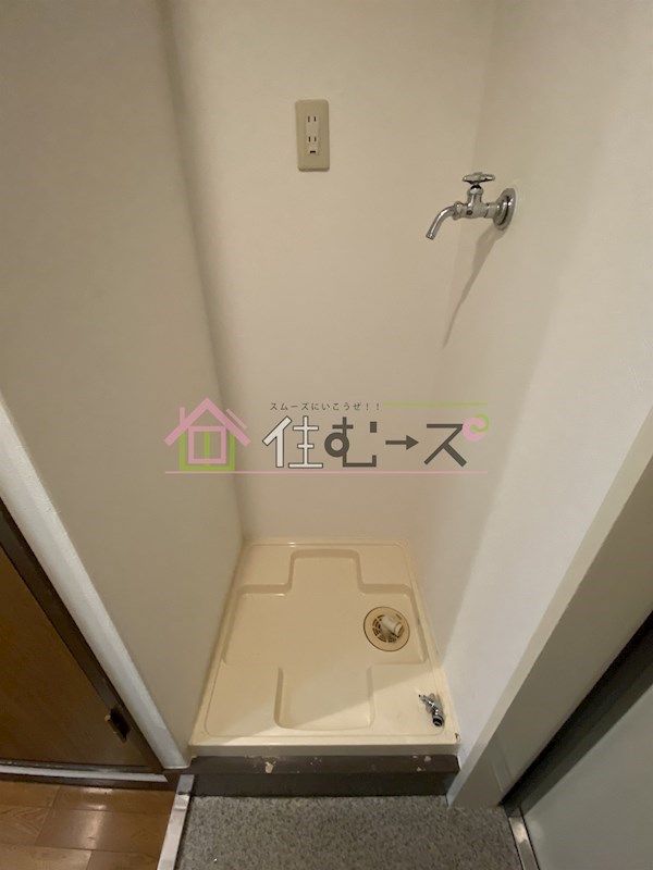 コスモコート大南 その他5