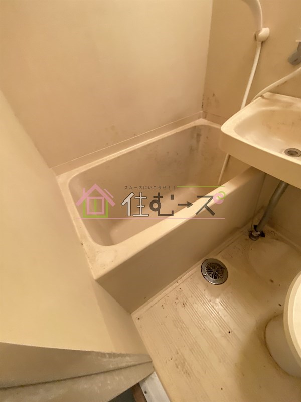 コーニッシュアビコⅠ 風呂画像