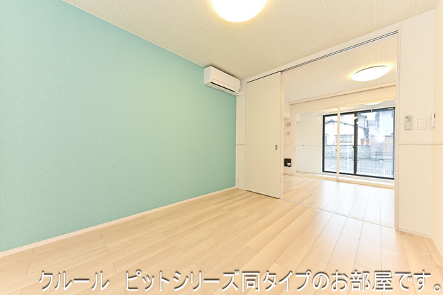 パルティール　ｄｅｕｘ その他4