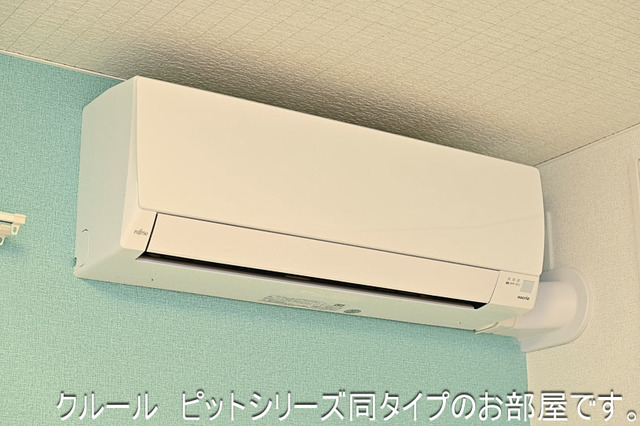パルティール　ｄｅｕｘ その他5