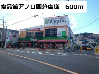 その他外観2