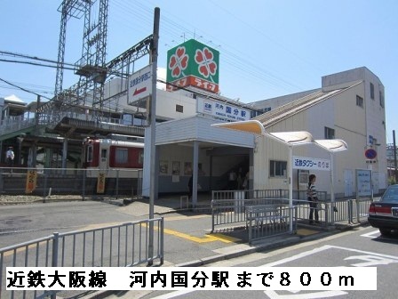 その他外観5