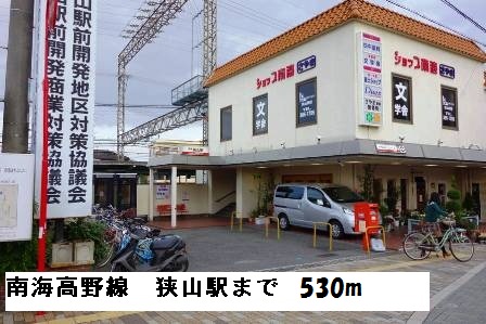 その他外観4